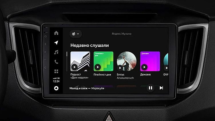 Яндекс.Авто получит новую версию